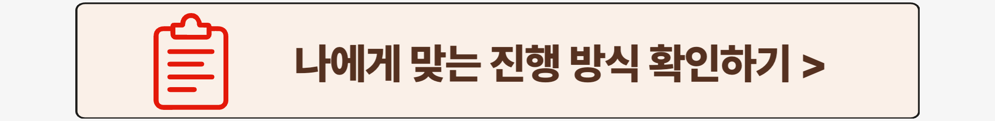 산타론 신용카드대출 알아보기